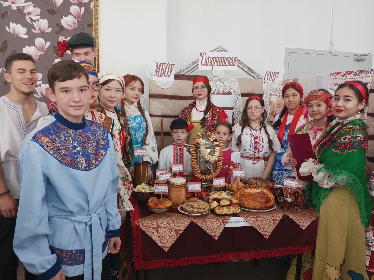 Конкурс "Радуга", представление русской культуры, традиций, обрядов Конкурс "Радуга", представление русской культуры, традиций, обрядов