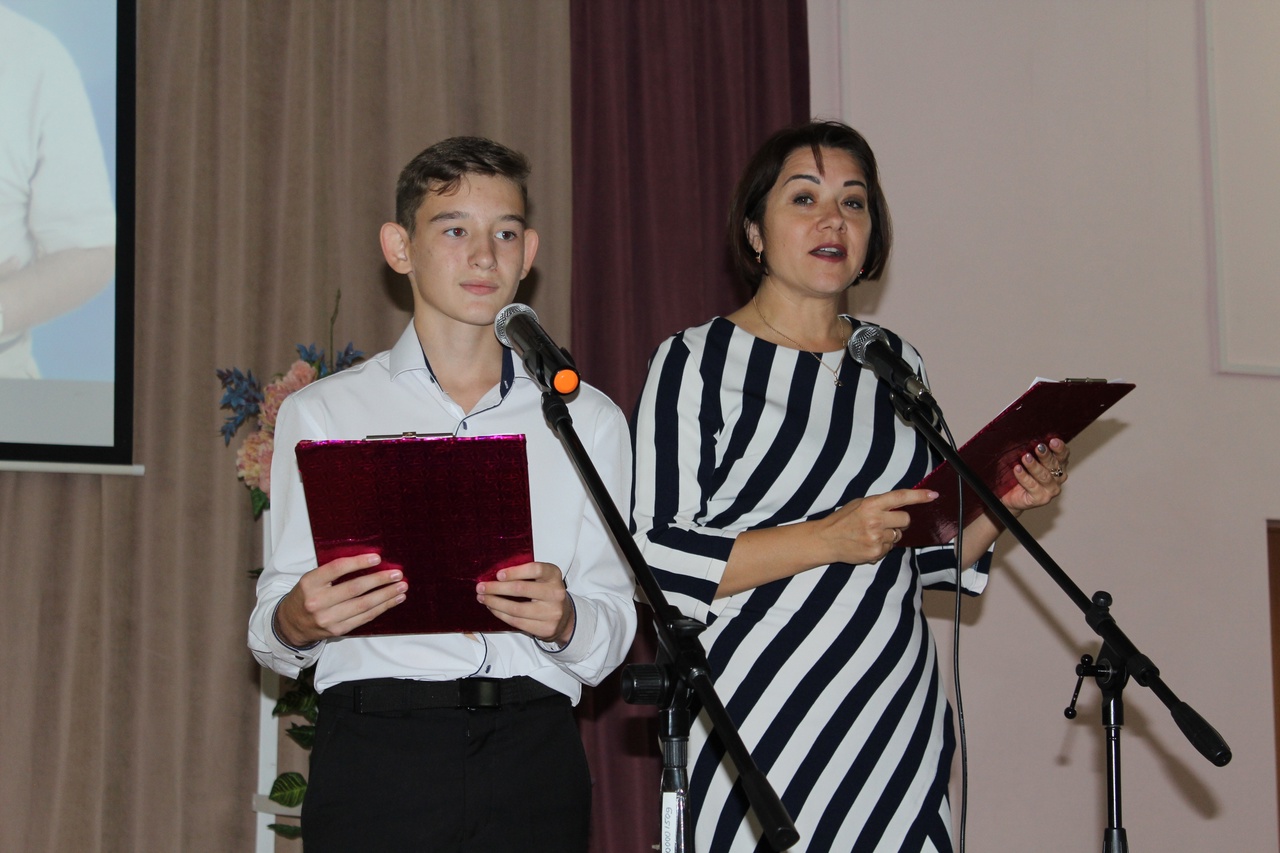 Концерт ко Дню Учителя Концерт ко Дню Учителя