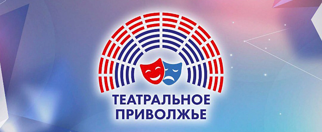 Создание Афиши.